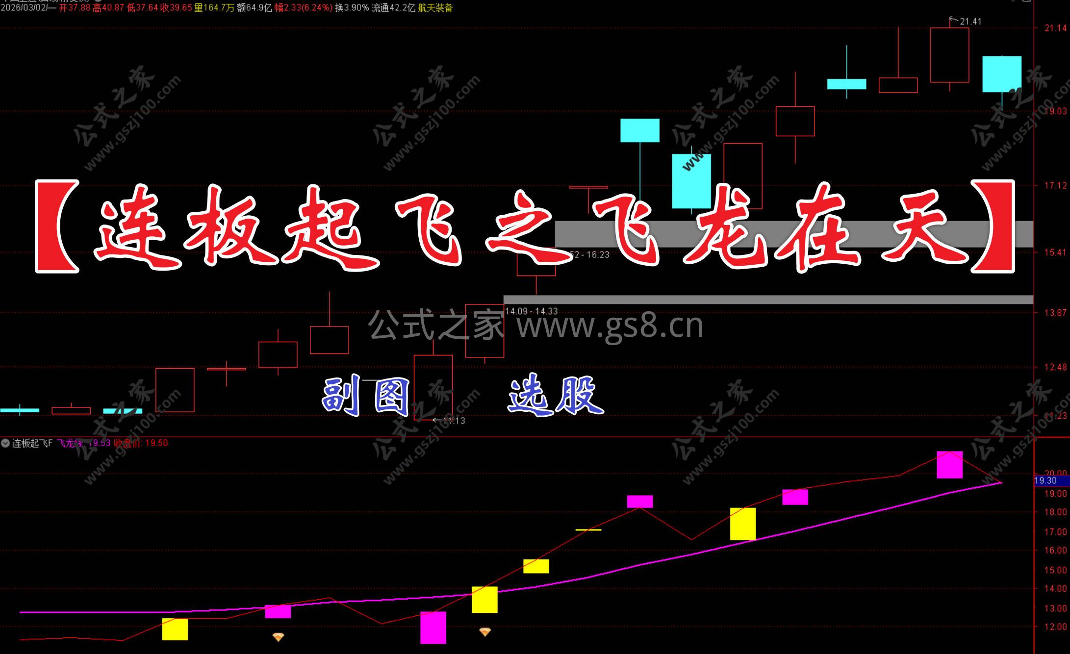Snipaste_2026-03-02_20-24-13.jpg