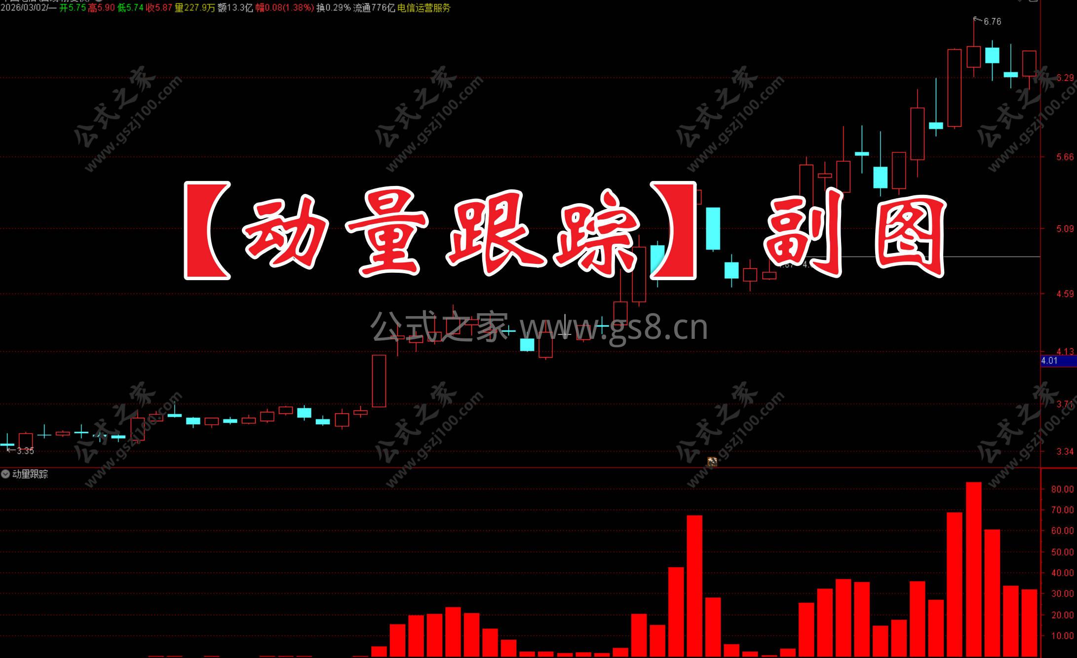 Snipaste_2026-03-02_20-55-07.jpg