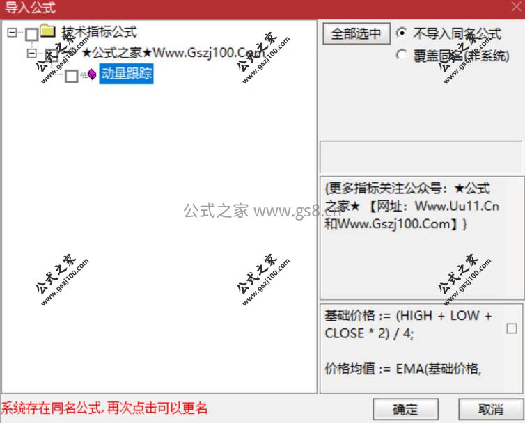 Snipaste_2026-03-02_20-51-31.jpg