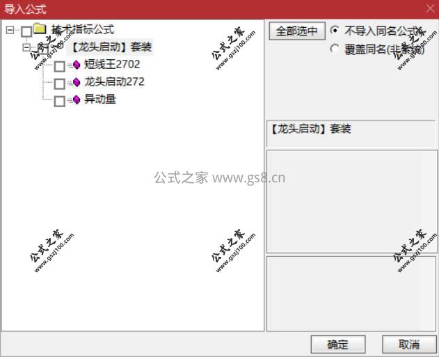 Snipaste_2026-03-03_10-10-53.jpg