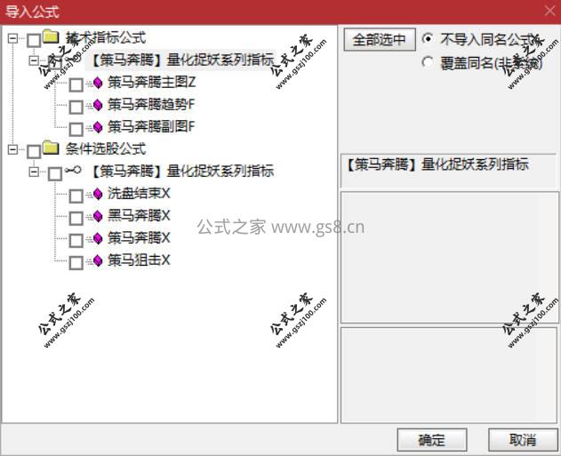 Snipaste_2026-03-03_11-20-50.jpg