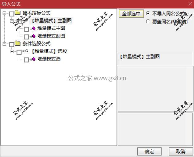 Snipaste_2026-03-03_11-42-22.jpg