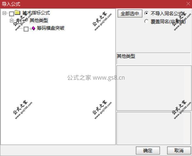 Snipaste_2026-03-03_13-11-15.jpg