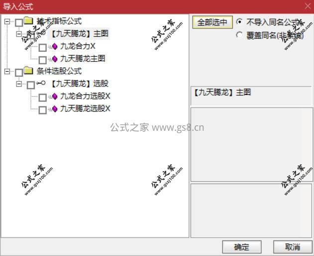 Snipaste_2026-03-03_19-35-55.jpg