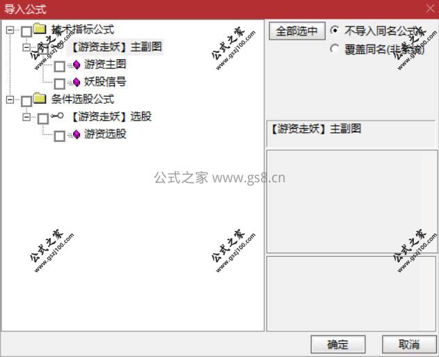 Snipaste_2026-03-03_19-44-42.jpg