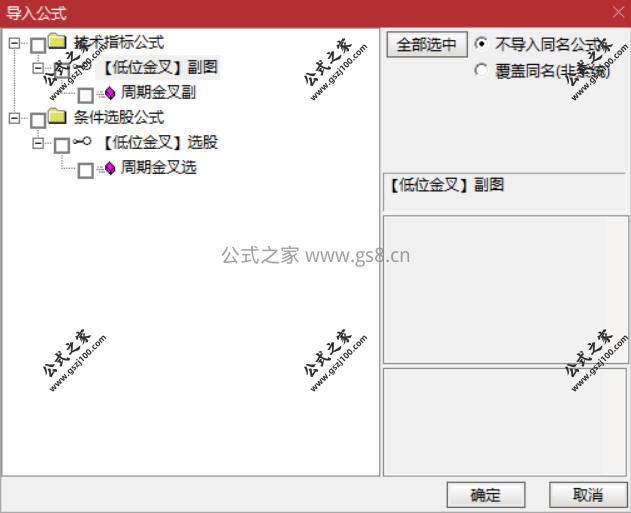 Snipaste_2026-03-04_18-14-49.jpg