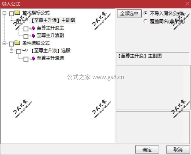 Snipaste_2026-03-04_19-50-43.jpg