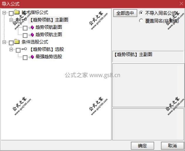 Snipaste_2026-03-04_20-09-24.jpg