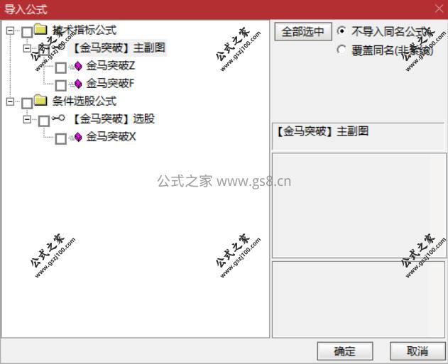 Snipaste_2026-03-05_10-36-15.jpg