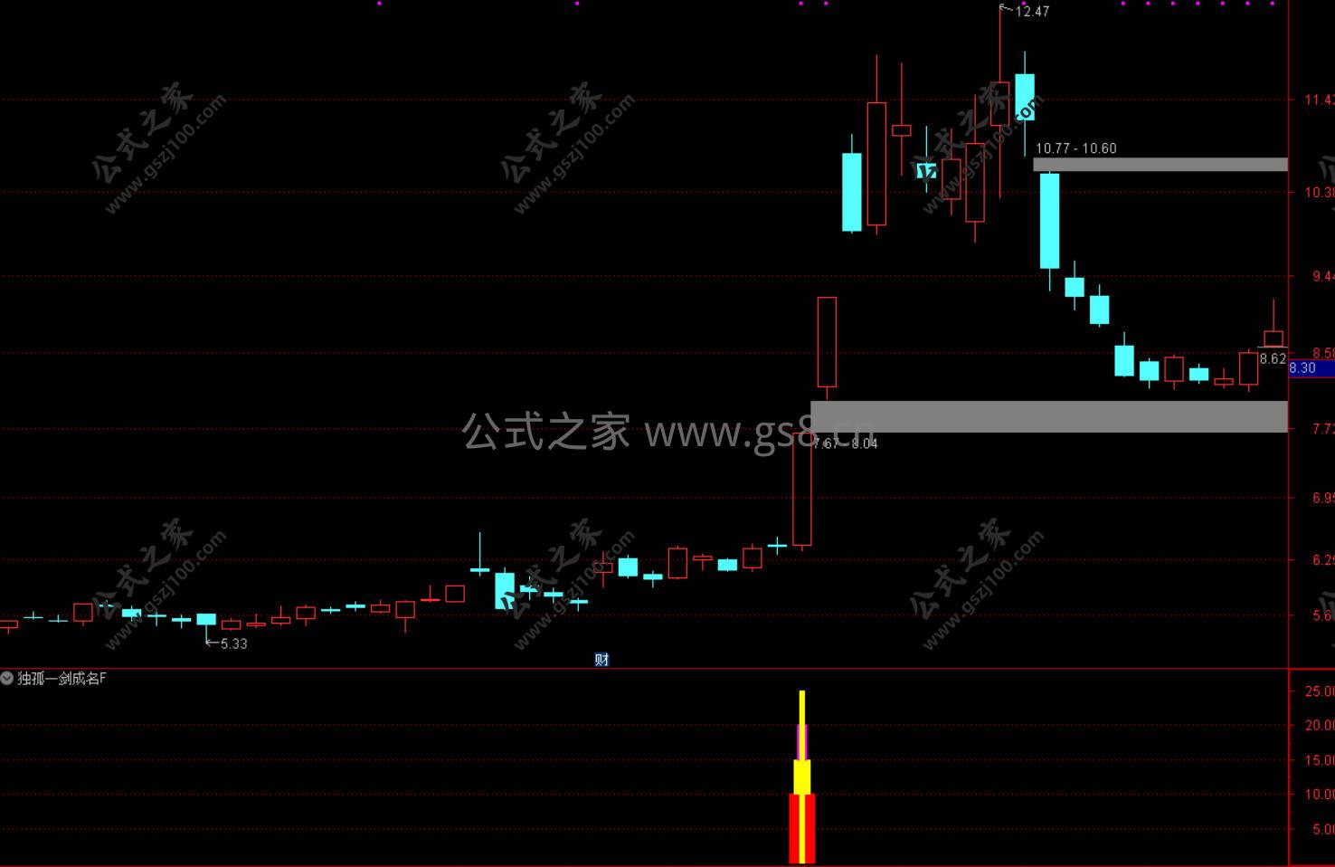 Snipaste_2026-03-05_10-51-04.jpg