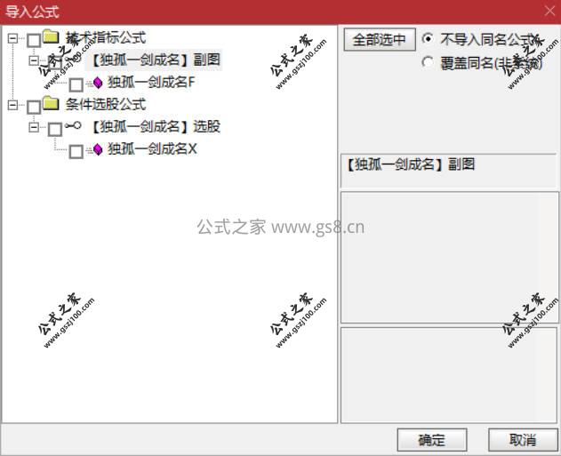 Snipaste_2026-03-05_10-52-49.jpg