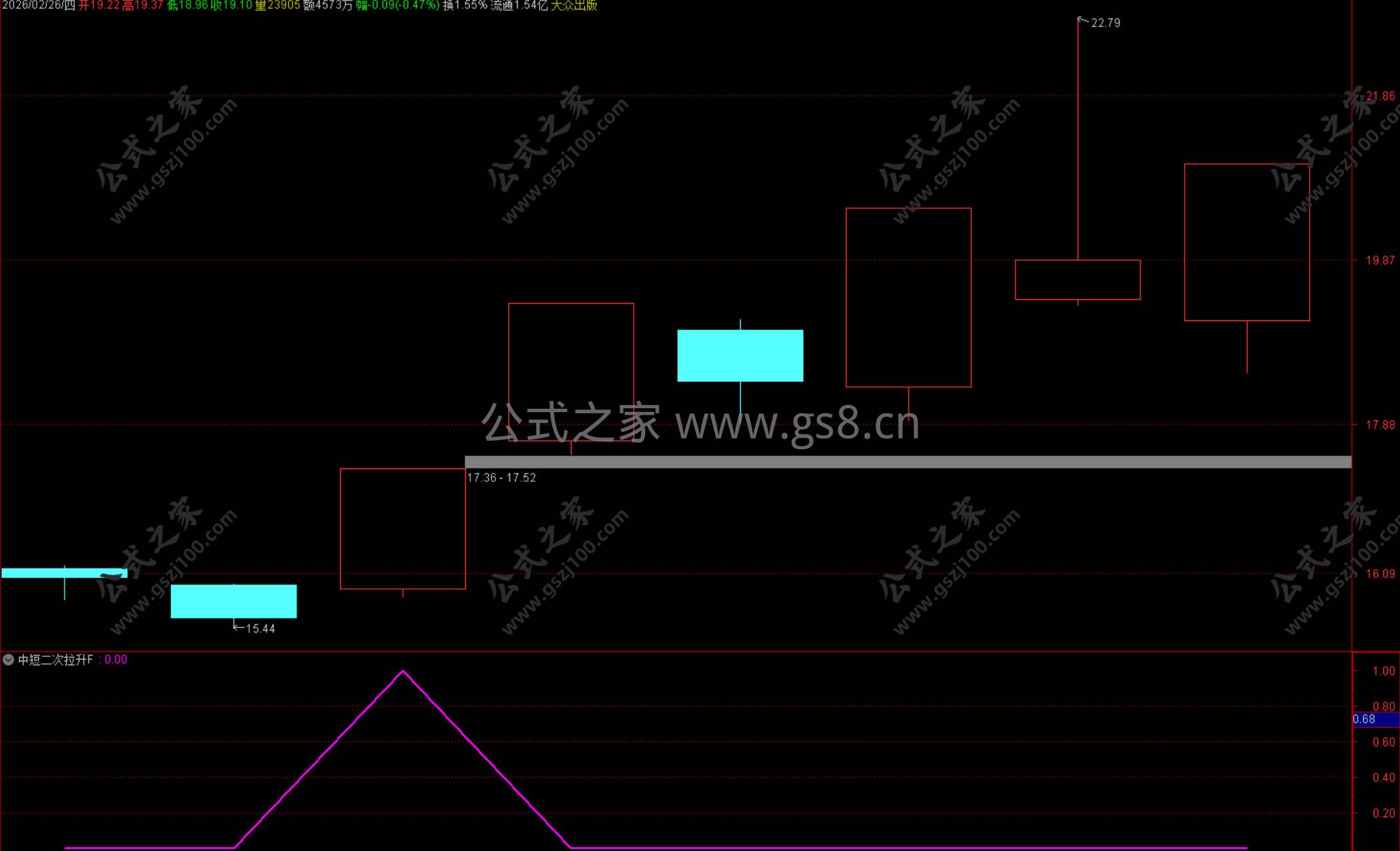 Snipaste_2026-02-26_19-59-11.jpg