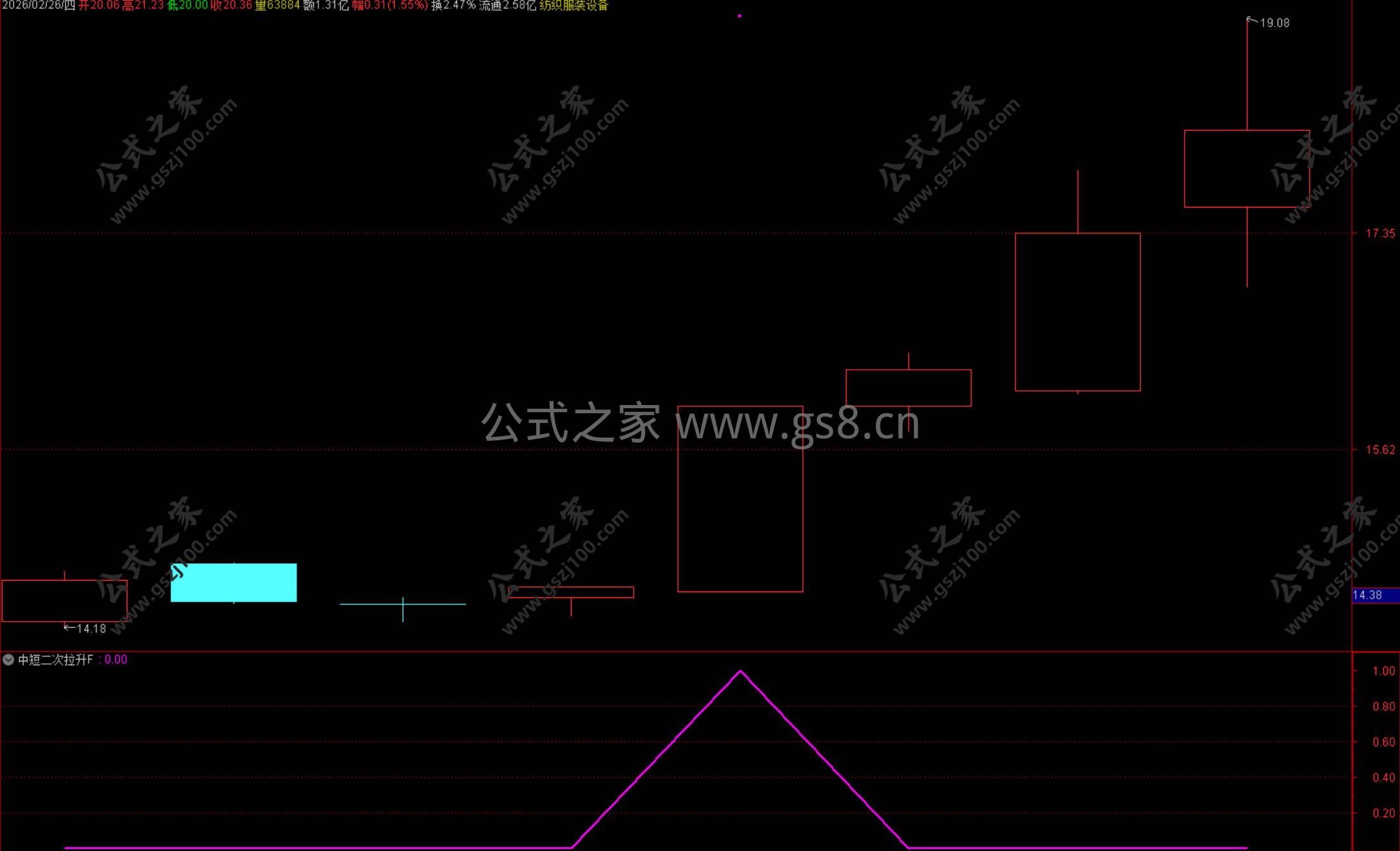 Snipaste_2026-02-26_19-58-28.jpg