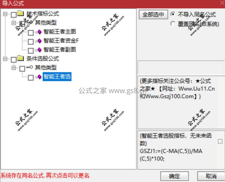 Snipaste_2026-02-26_20-51-32.jpg