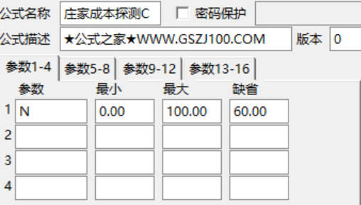 Snipaste_2026-03-05_15-38-50.jpg