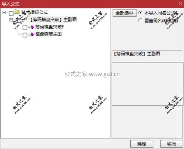 Snipaste_2026-03-06_16-44-07.jpg