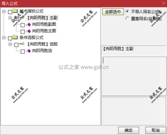 Snipaste_2026-03-06_16-50-36.jpg