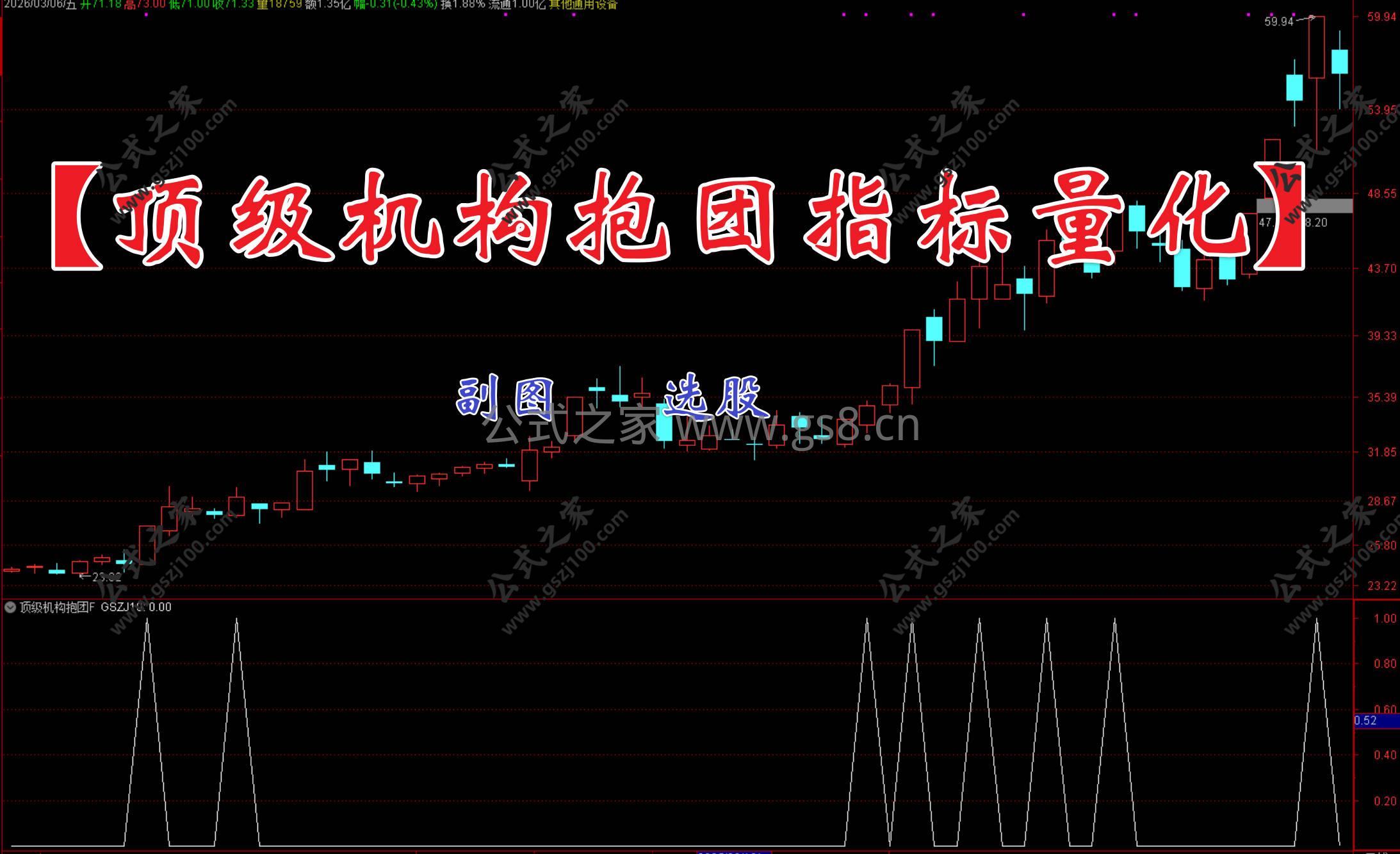 Snipaste_2026-03-06_16-57-52.jpg