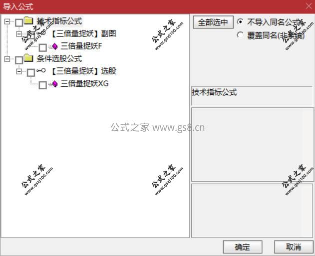 Snipaste_2026-03-06_20-37-04.jpg