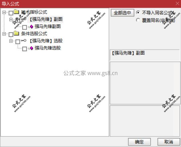Snipaste_2026-03-06_21-08-09.jpg