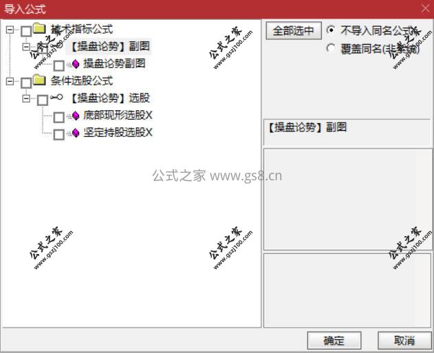 Snipaste_2026-03-07_13-11-27.jpg