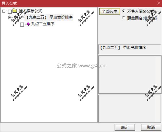Snipaste_2026-03-07_14-01-07.jpg
