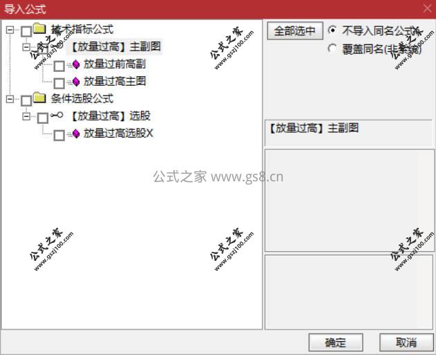 Snipaste_2026-03-07_14-06-11.jpg