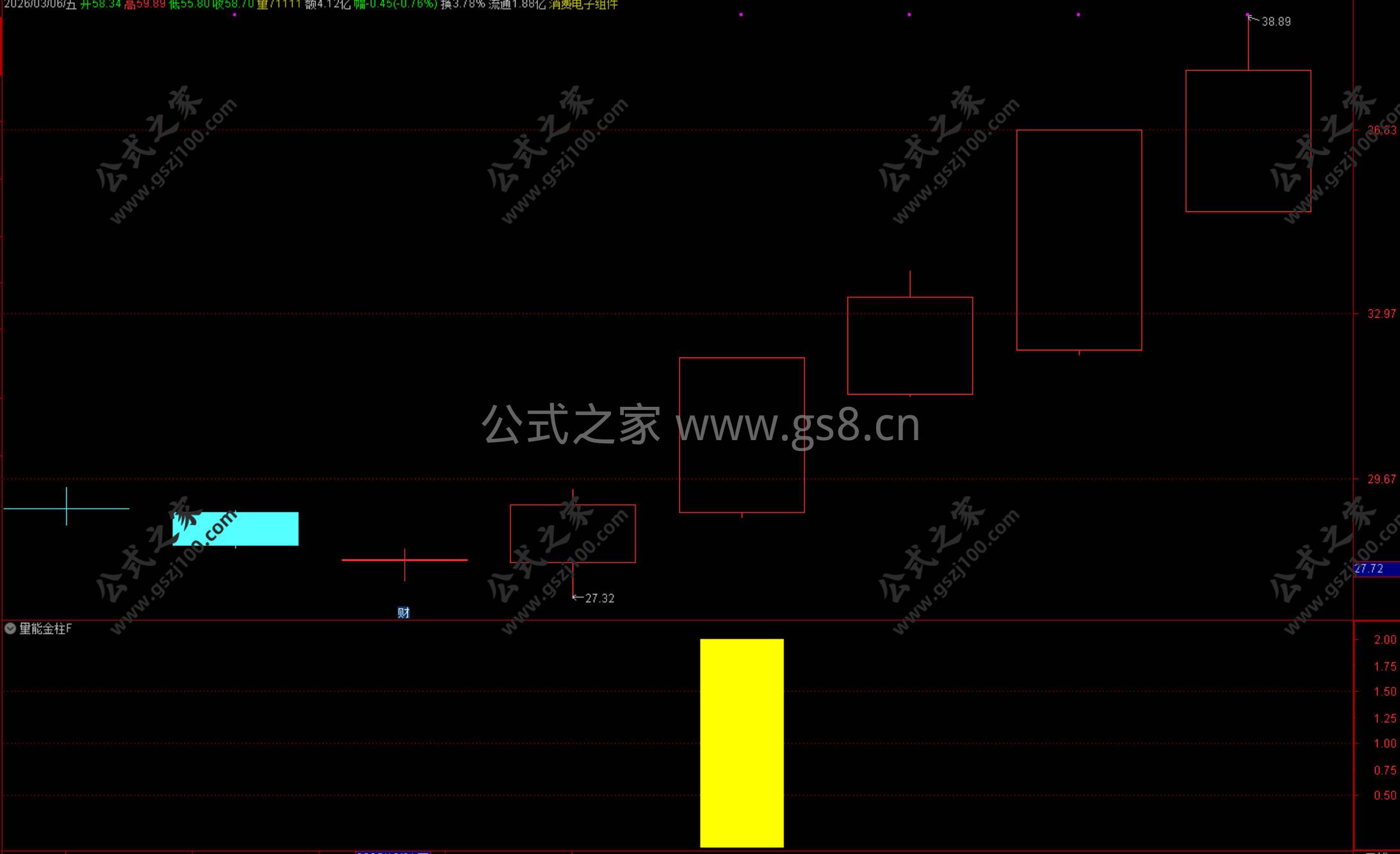 Snipaste_2026-03-07_13-59-28.jpg
