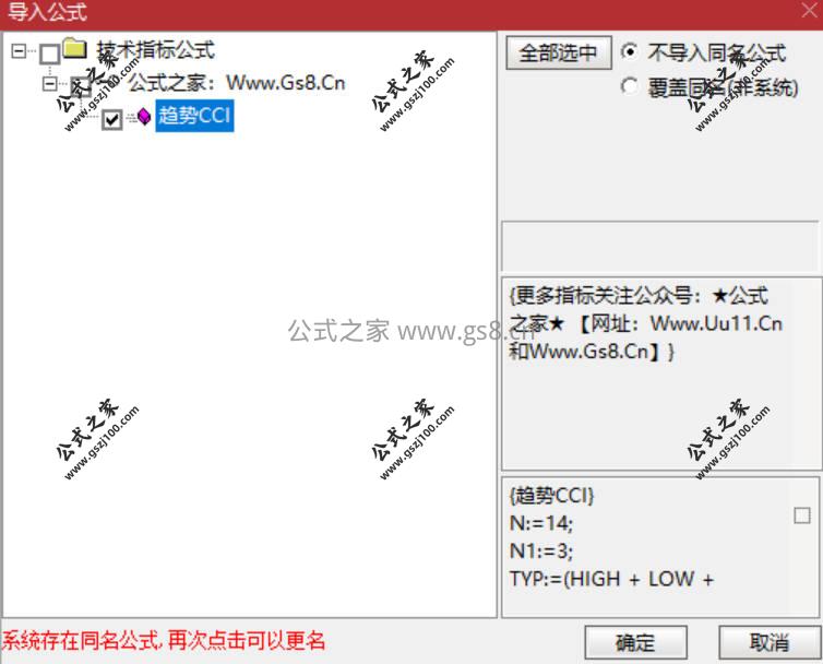 Snipaste_2026-03-07_20-53-13.jpg