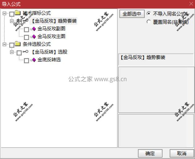 Snipaste_2026-03-08_13-30-27.jpg