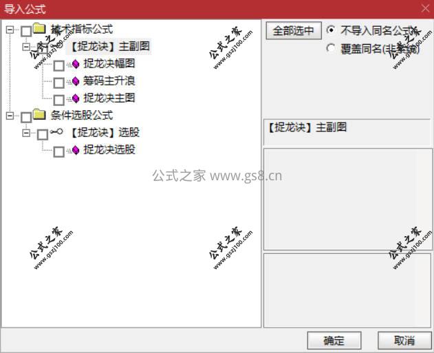 Snipaste_2026-03-08_14-46-41.jpg