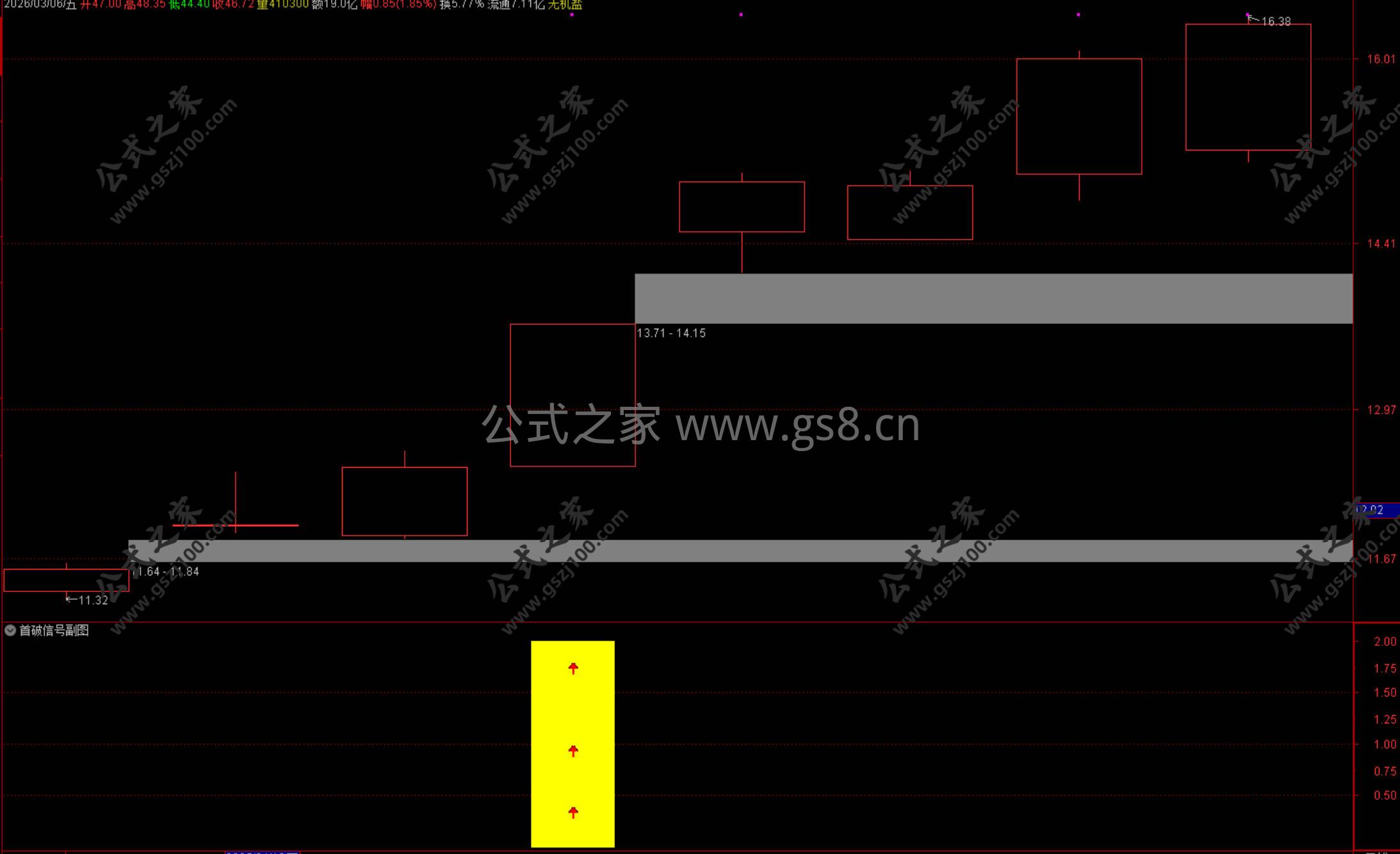 Snipaste_2026-03-08_19-19-00.jpg