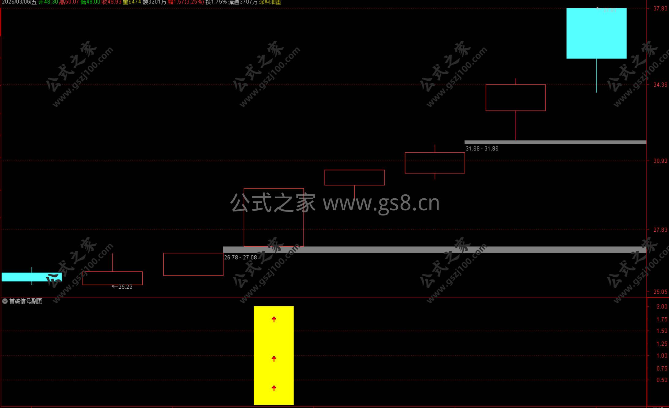 Snipaste_2026-03-08_19-17-53.jpg