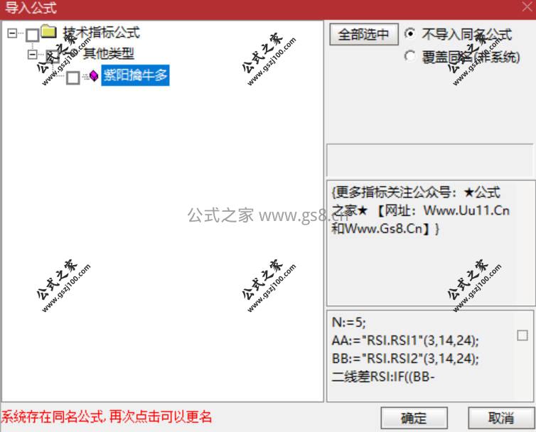 Snipaste_2026-03-09_16-38-20.jpg