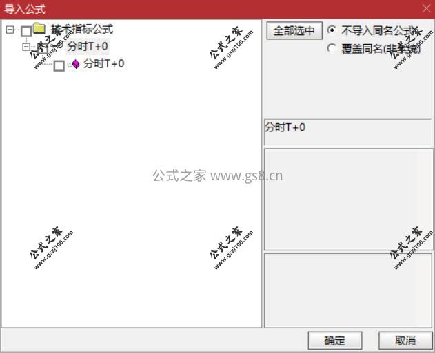 Snipaste_2026-03-10_10-32-26.jpg