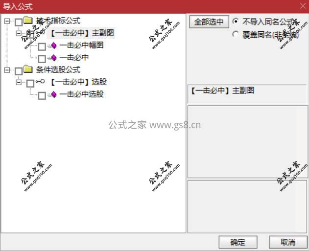 Snipaste_2026-03-10_15-07-44.jpg