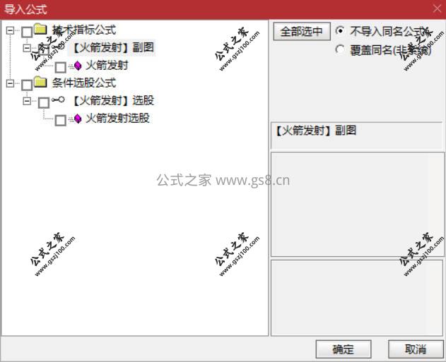 Snipaste_2026-03-10_15-18-14.jpg