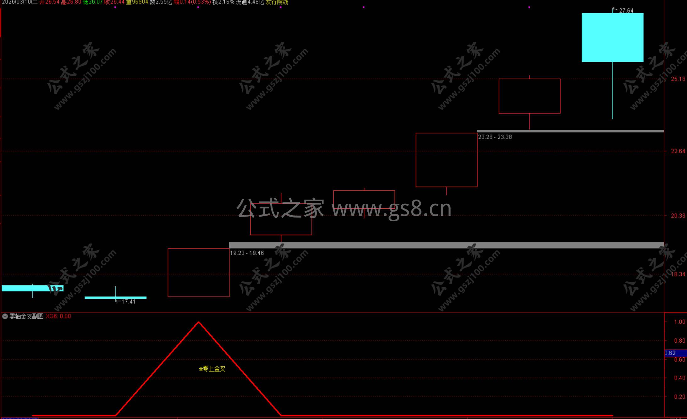 Snipaste_2026-03-10_15-16-18.jpg