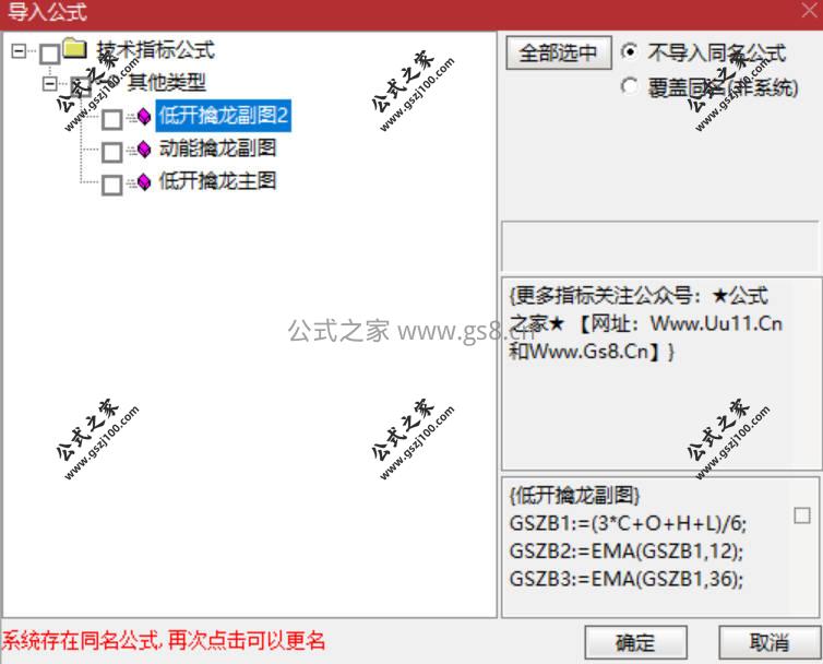 Snipaste_2026-03-10_17-05-04.jpg
