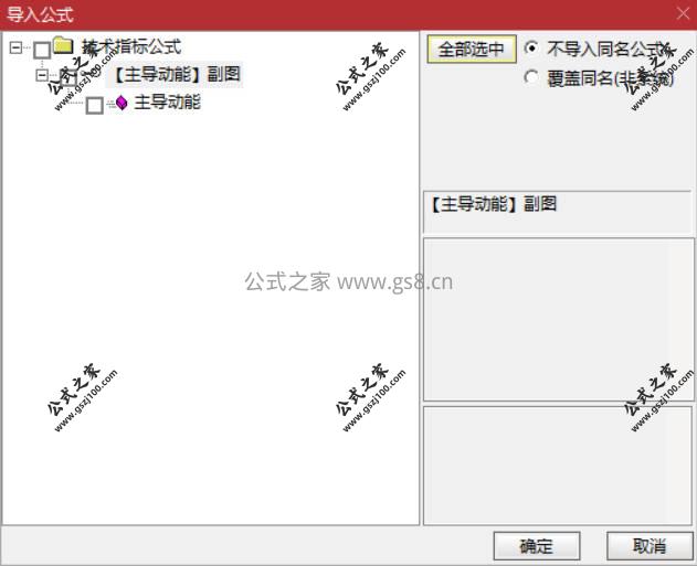 Snipaste_2026-03-10_21-06-50.jpg