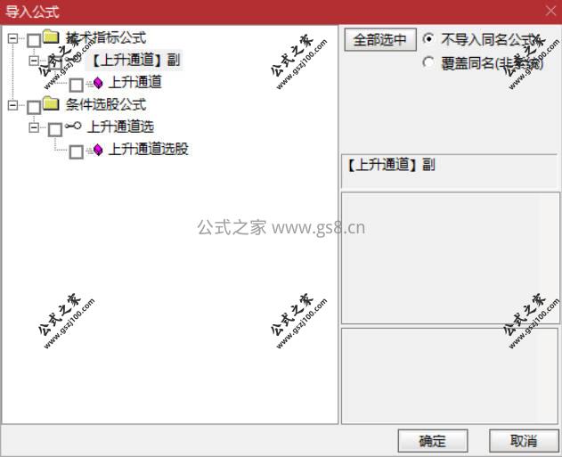 Snipaste_2026-03-11_09-52-15.jpg