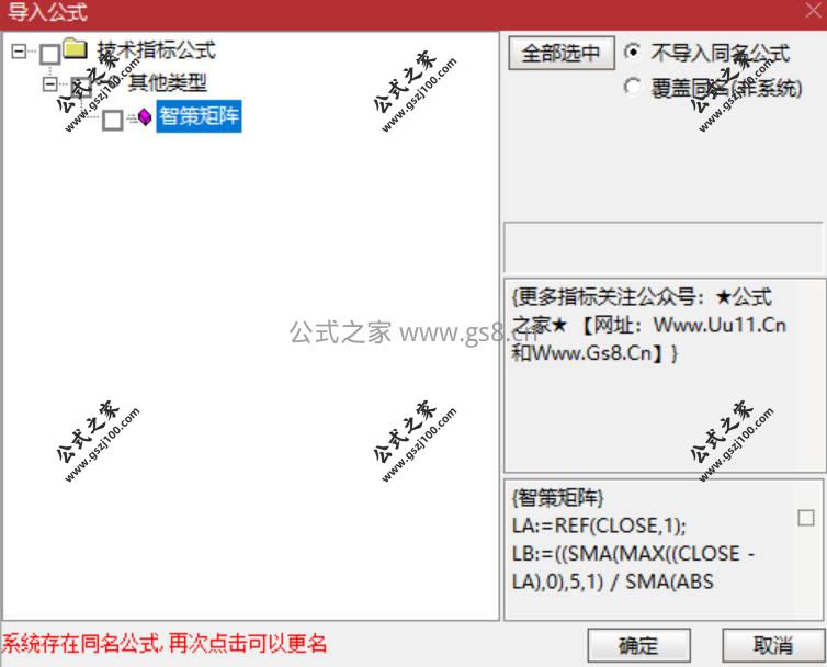 Snipaste_2026-03-11_09-34-03.jpg