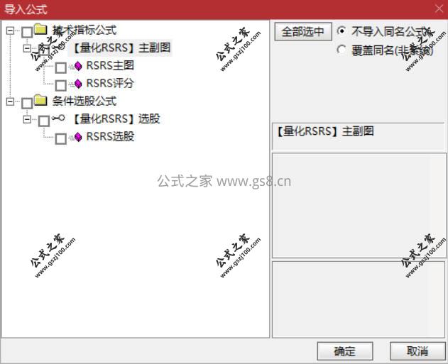 Snipaste_2026-03-11_10-03-03.jpg