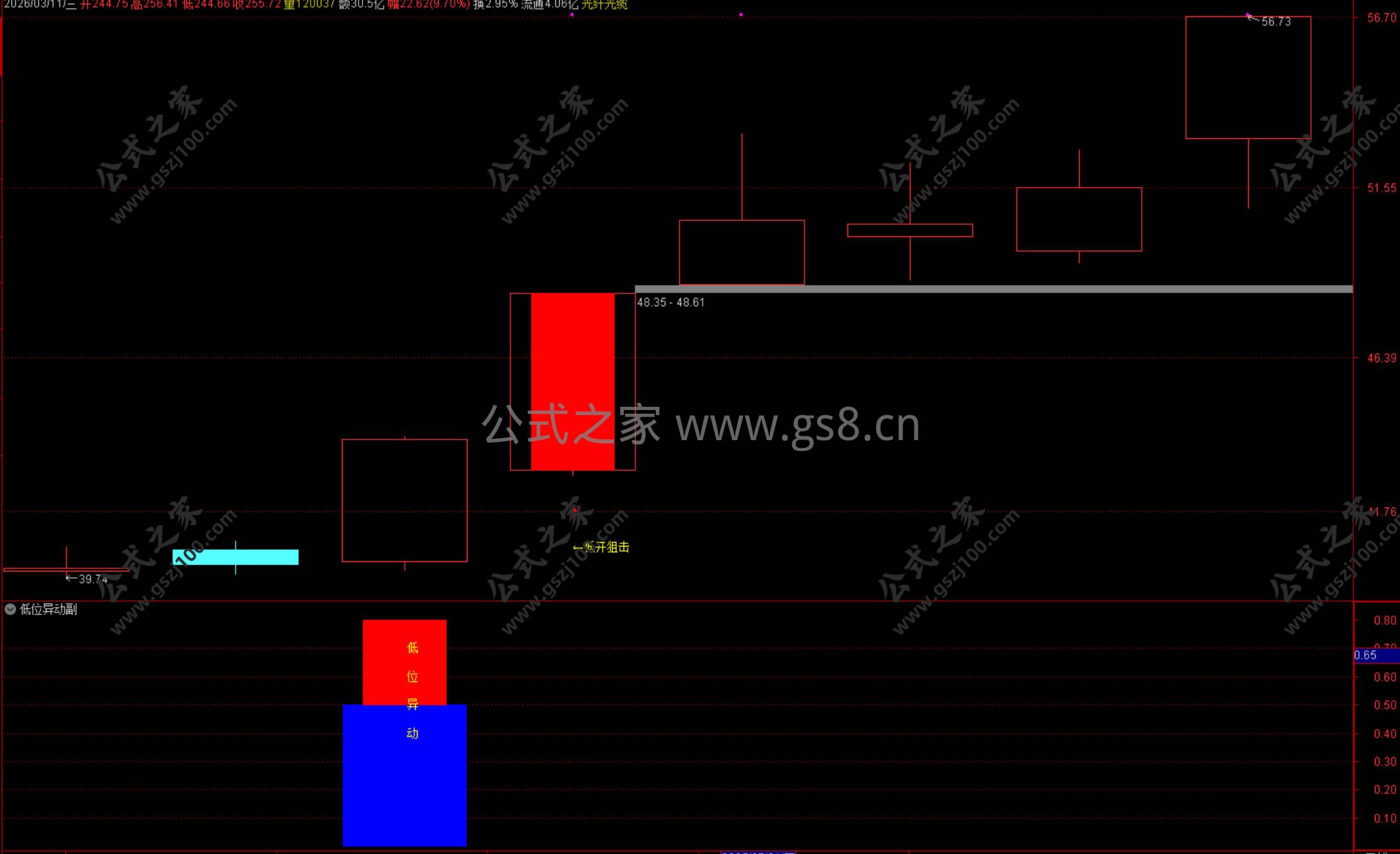 Snipaste_2026-03-11_10-15-09.jpg