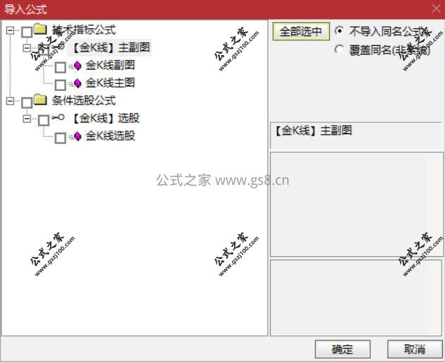 Snipaste_2026-03-11_15-17-13.jpg