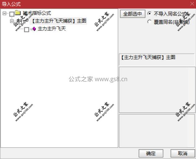 Snipaste_2026-03-11_15-47-39.jpg