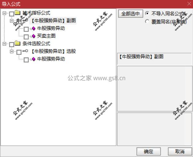 Snipaste_2026-03-11_16-34-45.jpg