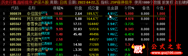 1_202225spjgniz2kkn26.png