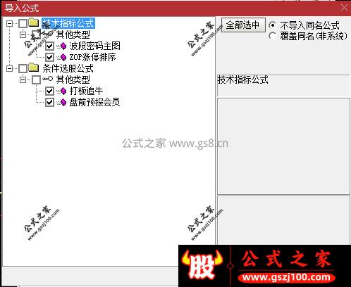 1_202225510uznkmspl27.png