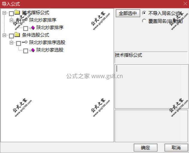 Snipaste_2026-03-12_09-51-14.jpg